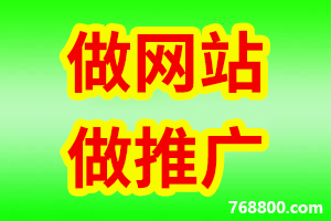 1647994565851269.png 网站建设.png