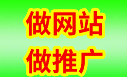 1786872347968229.png 网站建设.png